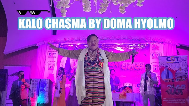 Kalo Chasma lau bhancha by Doma Hyolmo ll Nepali H...