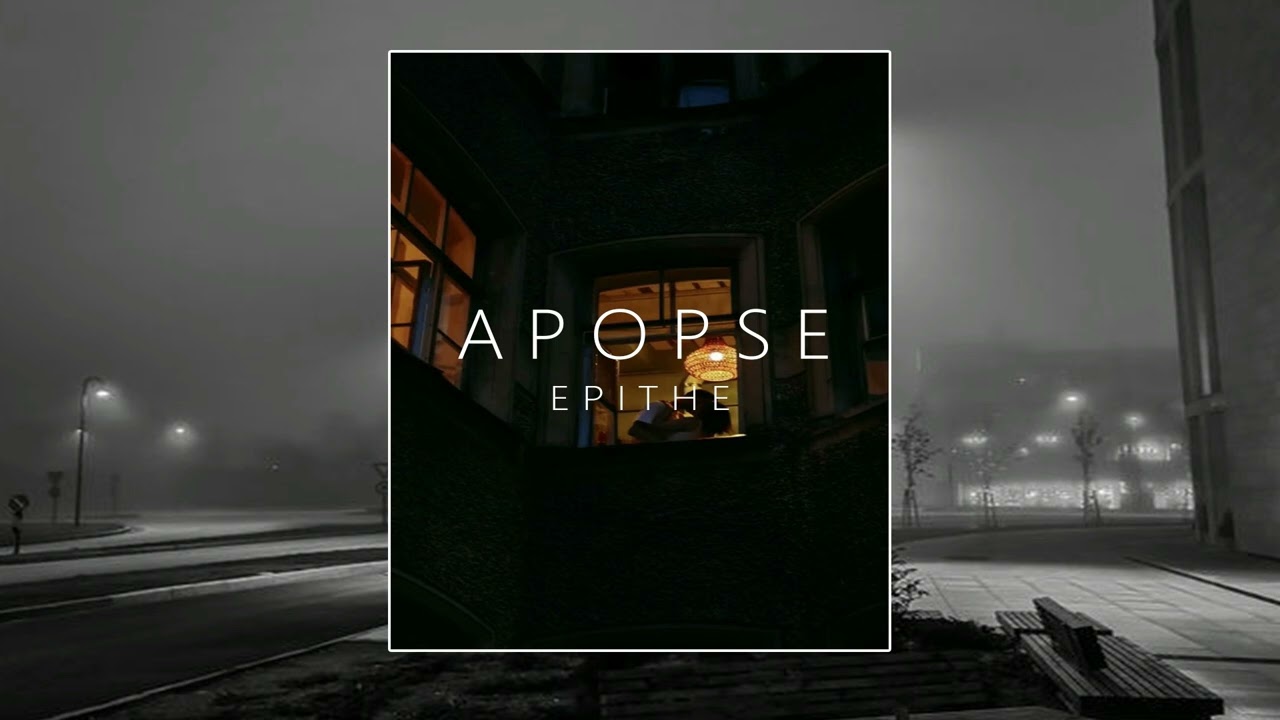 EPITHE - APOPSE (Official Audio Release)