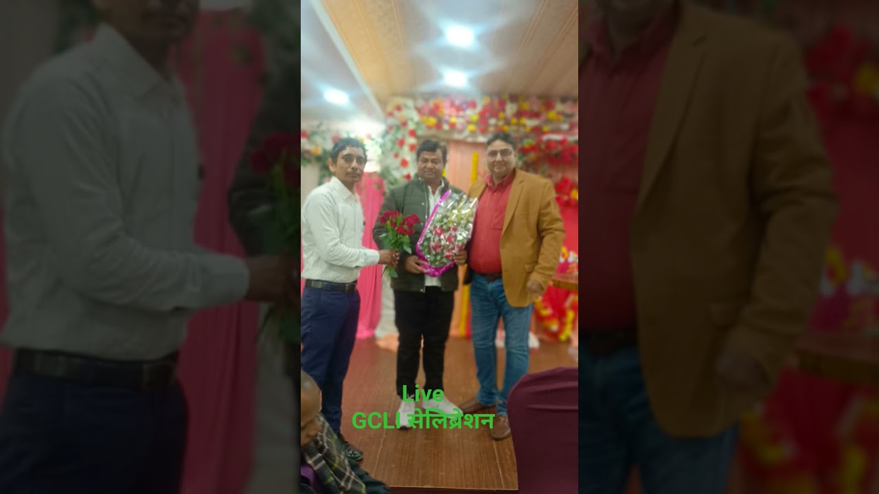 Generali Central Life Insurance. SPP बनने पे सेलीब्रेशन, Ara ग्रांड Hotel Live