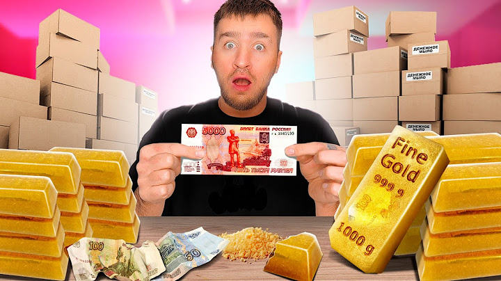 ПРОВЕРЯЕМ ДЕНЕЖНОЕ МЫЛО! СКОЛЬКО ДЕНЕГ В 50 КОРОБКАХ?