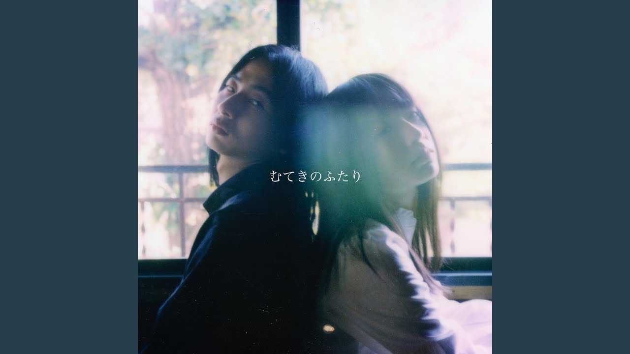 Watch 朝のテーマ on YouTube Watch 朝のテーマ on YouTube