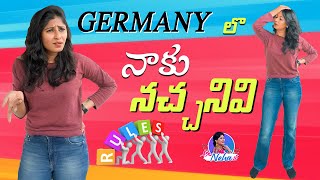 Germany lo Naaku Nachanivi || Ala Neha Tho || Neha Chowdary || Anchor Neha