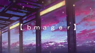 BMAGER - Khoi Vu (Official Lyrics Video)
