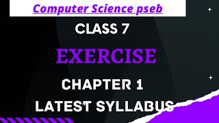 #bestofminds #2022-23 #latestsyllabus pseb#computersciencepunjab class 7chapter1 exercisetypingtutor
