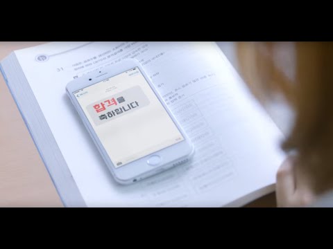 이 시대의 모든 합격! 시대에듀 [www.sdedu.co.kr]