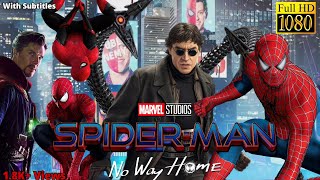 Do you know Peter Parker who is Spiderman?|Funny Edit| Bully Maguire v/s Doc Oc|#spiderman