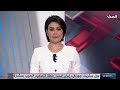 مراسل "الحدث": أميركا وإيران تتبادلان الاتهامات بشأن جدية الالتزام بمذكرة التفاهم