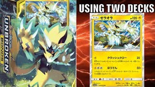 POKEMON TCG: MAKING A DECK USING TWO LIGHTNING LOOP THEME DECKS