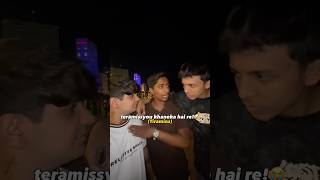 Bros Rocked, English Shocked