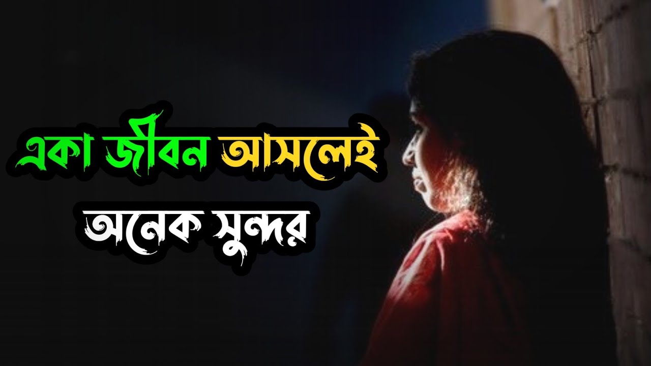 নতুন চুল গজাতে পিয়াজের রস কি আসলেই কার্যকর? । চুল পড়া বন্ধের সহজ উপায় । চুল গজানোর উপায়