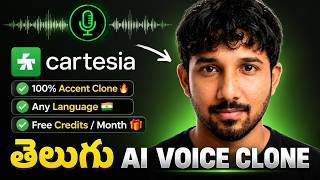 Telugu AI Voice Clone FREE! | Full Guide Telugu screenshot 3