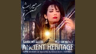 Shur- Gerayli Acoustic