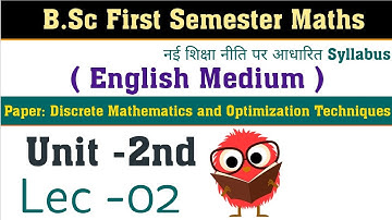 Discrete Numeric Function, Convolution of two numeric function, B.Sc first semester maths, b.sc 1st