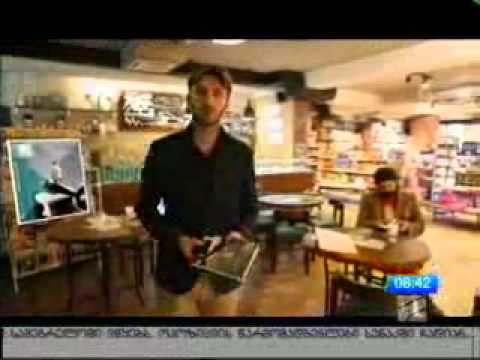 რუბრიკა „დილა წიგნებისა“ / რუსთავი 2