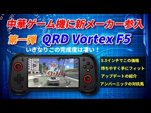 ゲームき Amazon.co.jp: Gxcdizx 2025 Update X80 ハンドヘルドゲーム