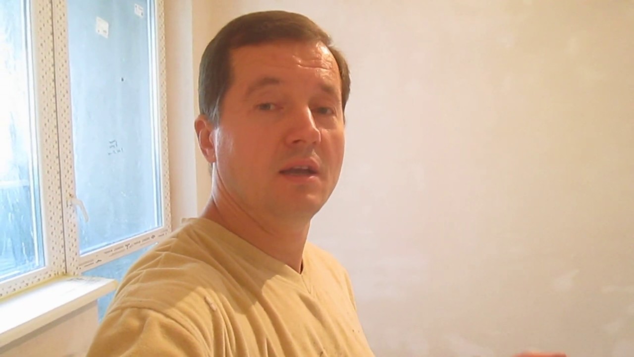 Паутина на стяжке пола что делать - 80 фото