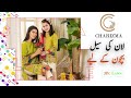 Charizma Kids Lawn 3pc Just 950 Super Wholesale Faisalabad | Summer Collection | Market in Pakistan