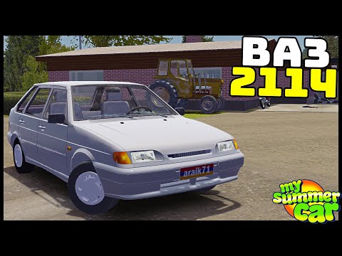 Видео: ЧЕТЫРКА В ДЕРЕВНЕ! Лучшая МАШИНА? - My Summer Car