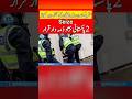 UK, Two Pakistani Men Named Key Suspects in £190 Million Crime Network #pakistaniinuk #uknewsurdu