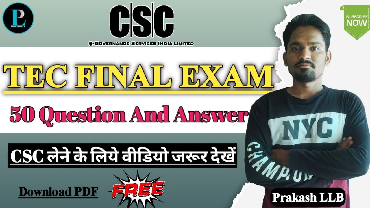 CSC TEC Final Exam Question And Answer 2022 CSC TEC New Question And csc-tec-final-exam-question-and-answer-2022-csc-tec-new-question-and
