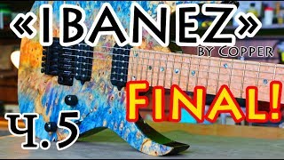 Изготовление электрогитары, или "другое видение Ibanez..")) часть 5