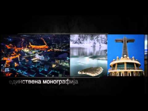 Wonderful Macedonia - Book & DVD