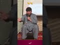 #funny #funnyvideo #funnyshorts