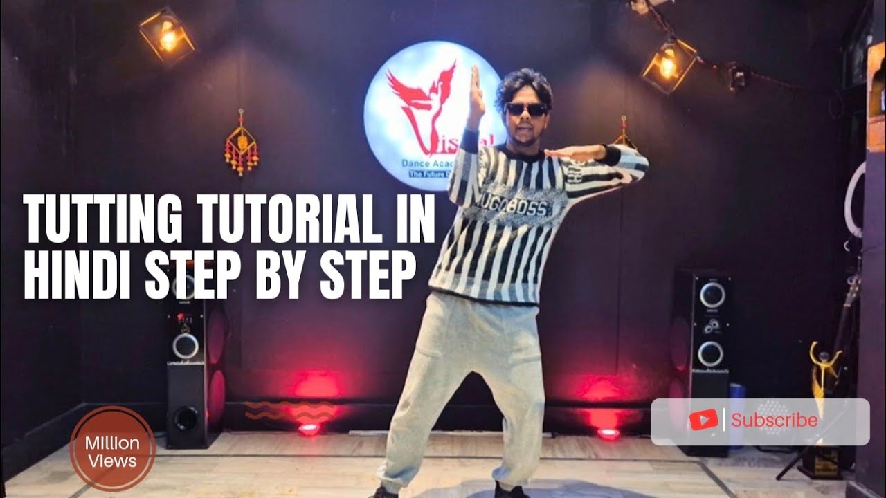 How To Do Tutting Tutorial Step By Step In Hindi | Vishal Gautam | Easy Tutting For Beginners