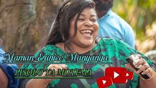 ✨Maman Eunice Manyanga | OMÉGA ( lisolo ya motema ) | new single de l’album C’EST MON TEMPS | 🔥