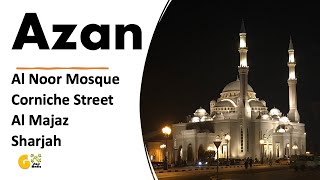 Azan In Sharjah Al Noor Mosque, Corniche Street, Al Majaz