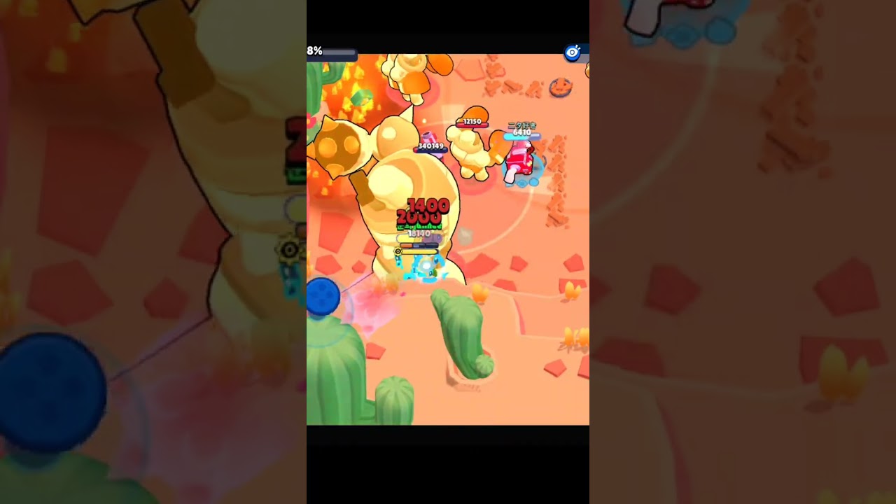 Alie is BROKEN in Bossfight insane16!!