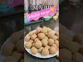 Step by step gond laddu recipe in hindi #shorts #viralvideo #winter