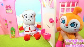 アンパンマン アニメ おもちゃ ドキンちゃん  しょくぱんまんさま おうち かぎパズル カップ麺 ねんど てさぐりボックス animekids アニメキッズ Anpanman Toy