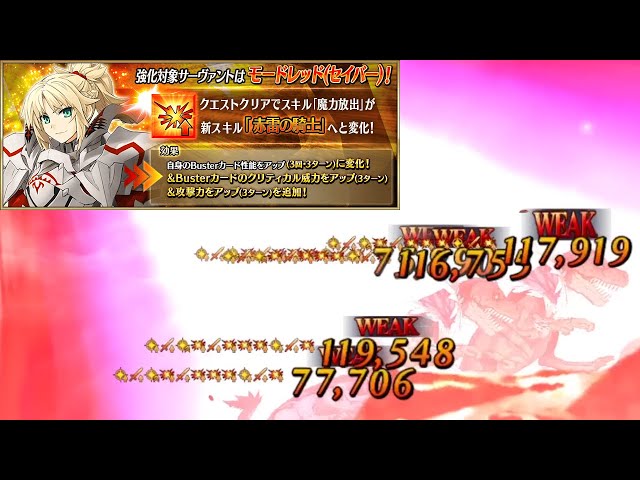 ルールザフェイト RULE THE FATE MA-1 カーキ ルールザフェイト RULE THE FATE MA-1 カーキ