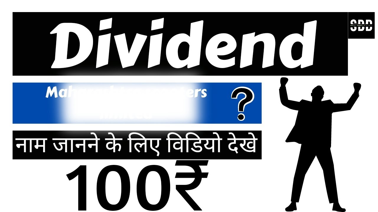 Top High dividend stocks in September 2022 | Split Bonus Dividend