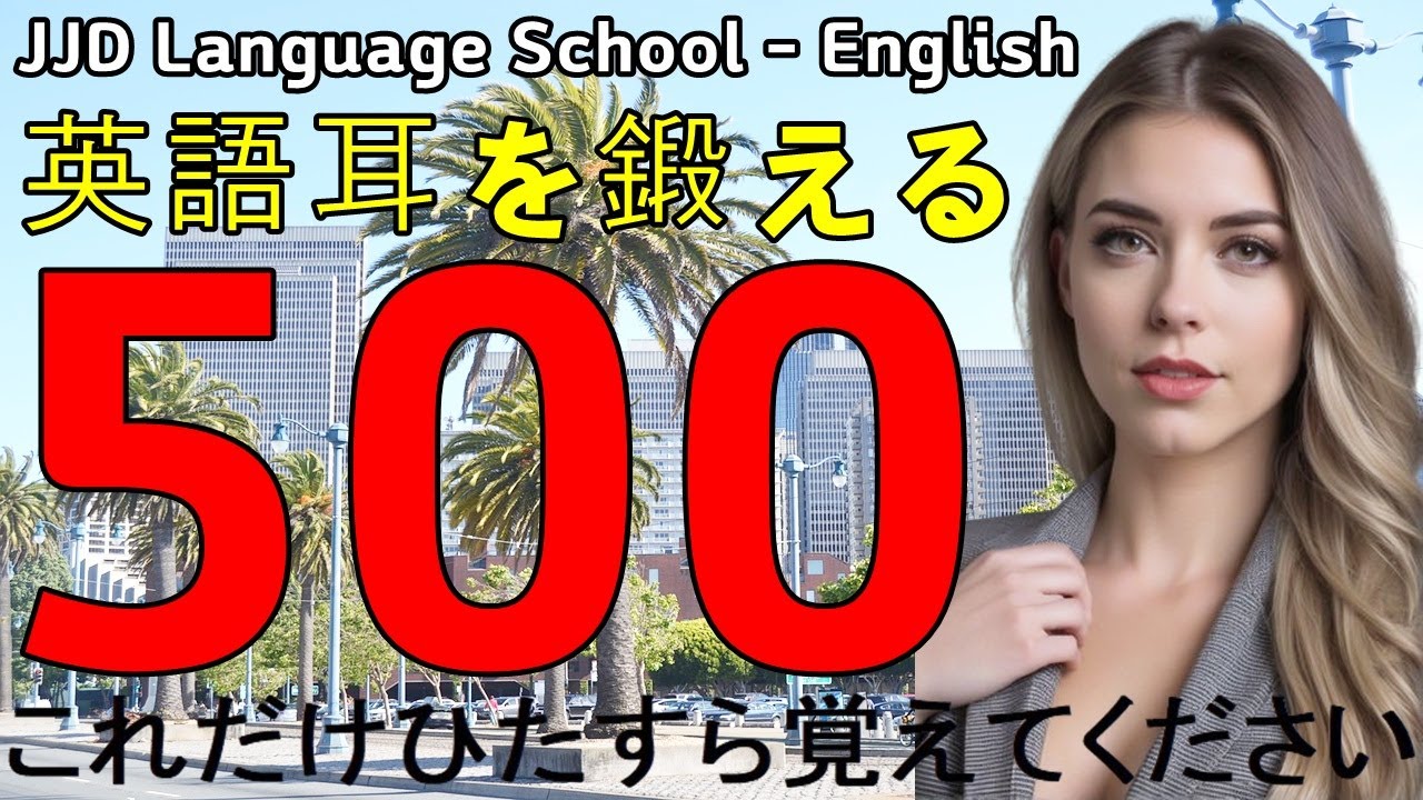 NHC magic Talker's EP-7000J 英会話 学習 プレイヤー Amazon.co.jp: NHC デジタル英会話プレイヤー magic-Talker's EP-7000J