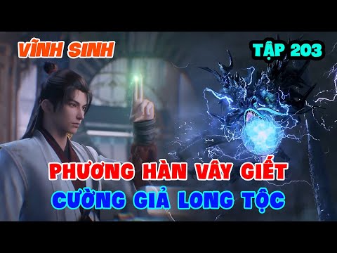 Vĩnh Sinh Tập