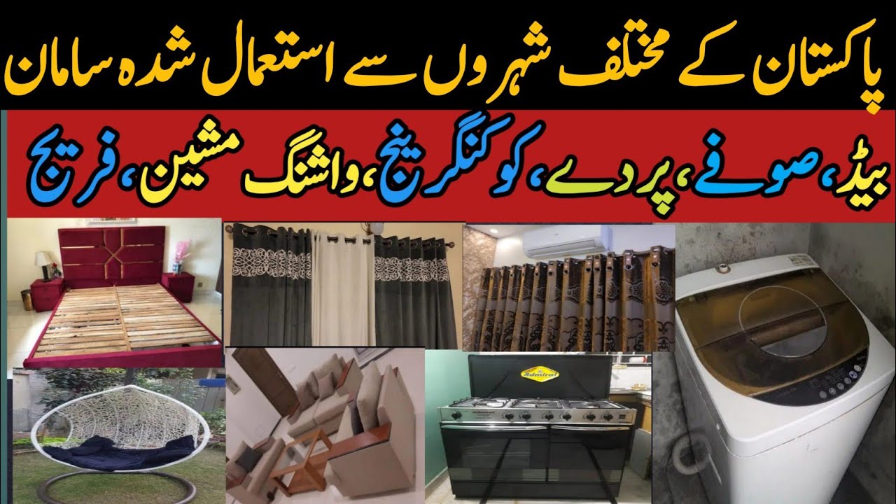 karachi,Lahore,Islamabad,used furniture in cheap price
