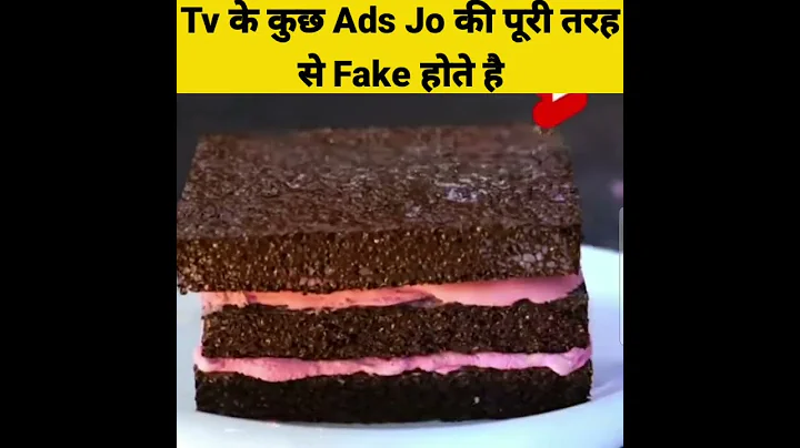 Tv Ads कैसे बेवकूफ़ बनाते  Amazing Facts | Interesting Facts#Shorts#Short #YoutubeShorts #Anandfacts