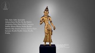 Mantra of Maitreya Buddha’s Promise (Sanskrit lyrics)
