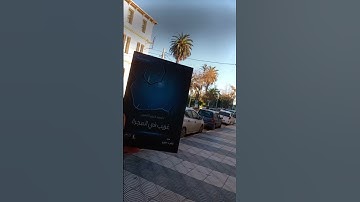 وصايا لقمان 🫀🫀🫀🫀🫀🫀🫀🫀🤲#اسلام_صبحي #قرآن_كريم #القران #explore #quran #تلاوت #allah #سورة_لقمان