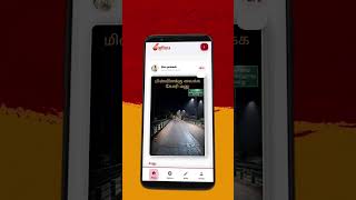 Bigiluu a Digital Platform for Thalapathi's Sarkar #coding #shorts #trending #viral