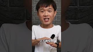 丟一隻章魚就能贏球？｜文森說書