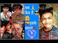 Sagar Goswami | Tere Bina Dil Naiyo Lagna | Teri pyari pyari do akhiyan | Best Acting....In tiktok