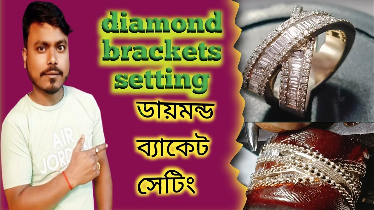 Micro Setting | Diamond Setting Brackets |Micro Setting Tools | মাইক্রো সেটিং টুলস |