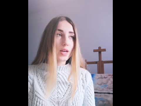 Anna Samsel Страшні слова коли вони мовчать