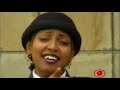 Abeba Desalegn Aywashegnm አይዋሸኝም Ethiopian Music Video Official Video Clip