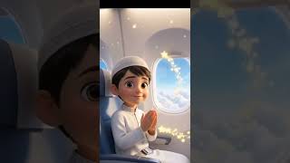 Plane to Madina ✈️ Cute Muslim Kids Going to Madina Sharif #shorts