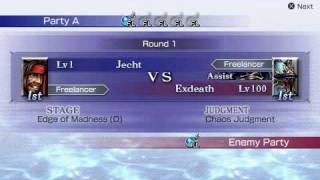 Dissidia 012 FF - Quick Leveling - Multiple Chars at Once - Magic Pot Method