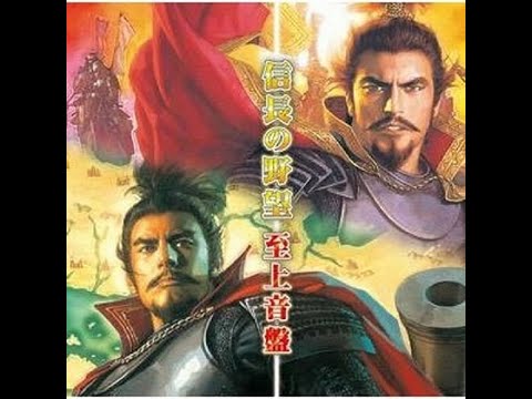 nobunaga's ambition game music - YouTube
